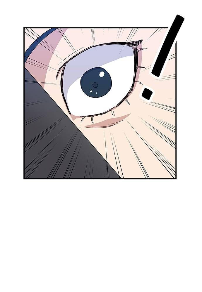 A DeadbEAT’s Meal Chapter 5 - Page 7