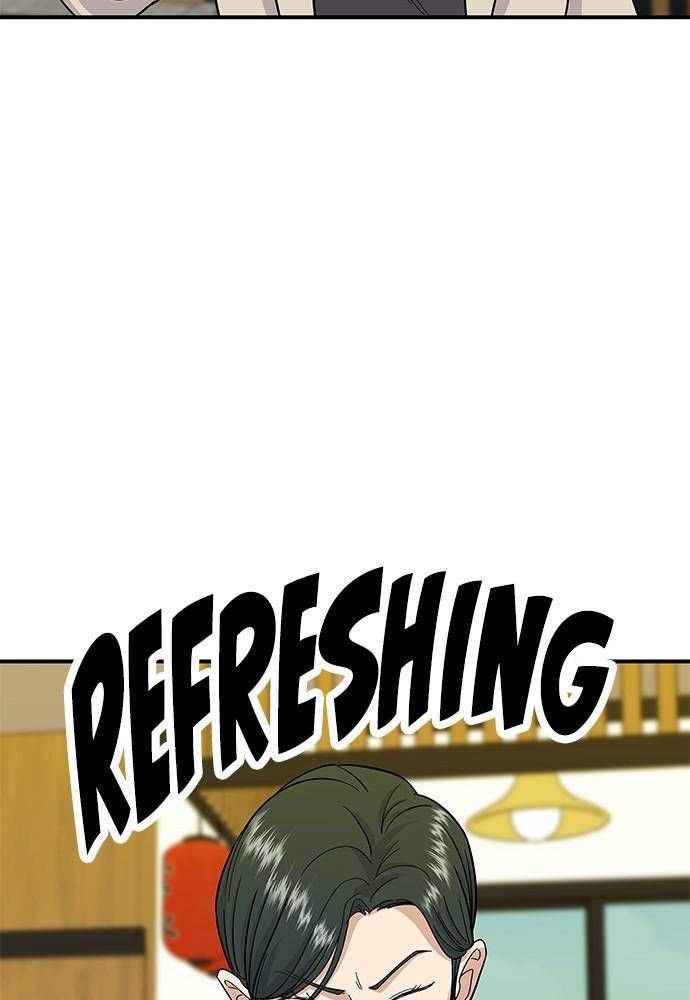 A DeadbEAT’s Meal Chapter 5 - Page 62