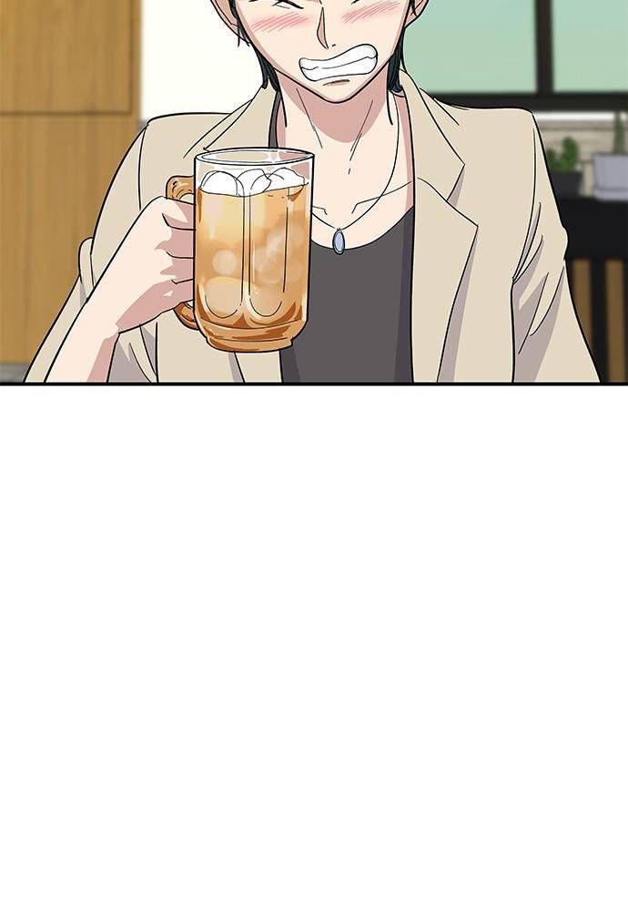 A DeadbEAT’s Meal Chapter 5 - Page 63