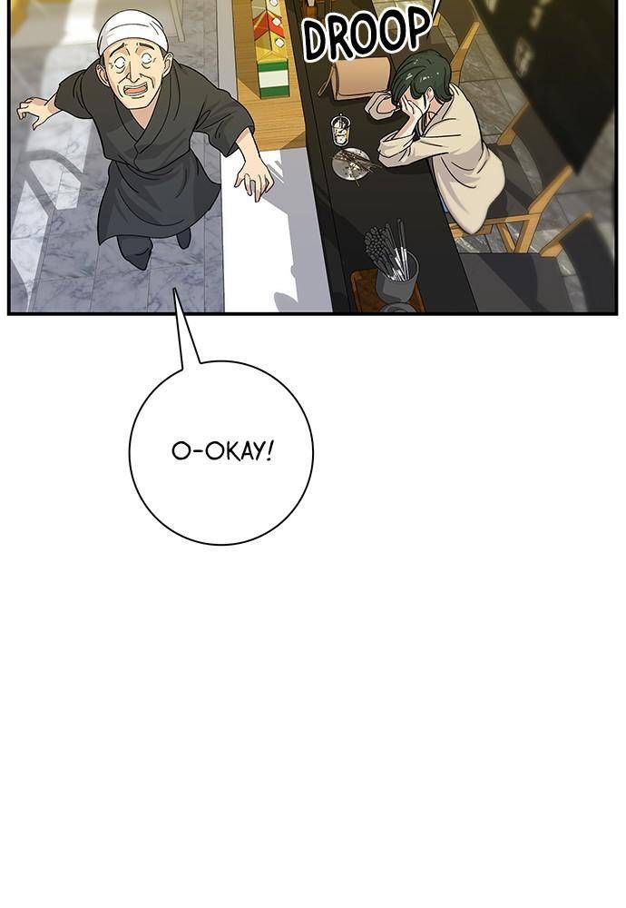 A DeadbEAT’s Meal Chapter 5 - Page 70