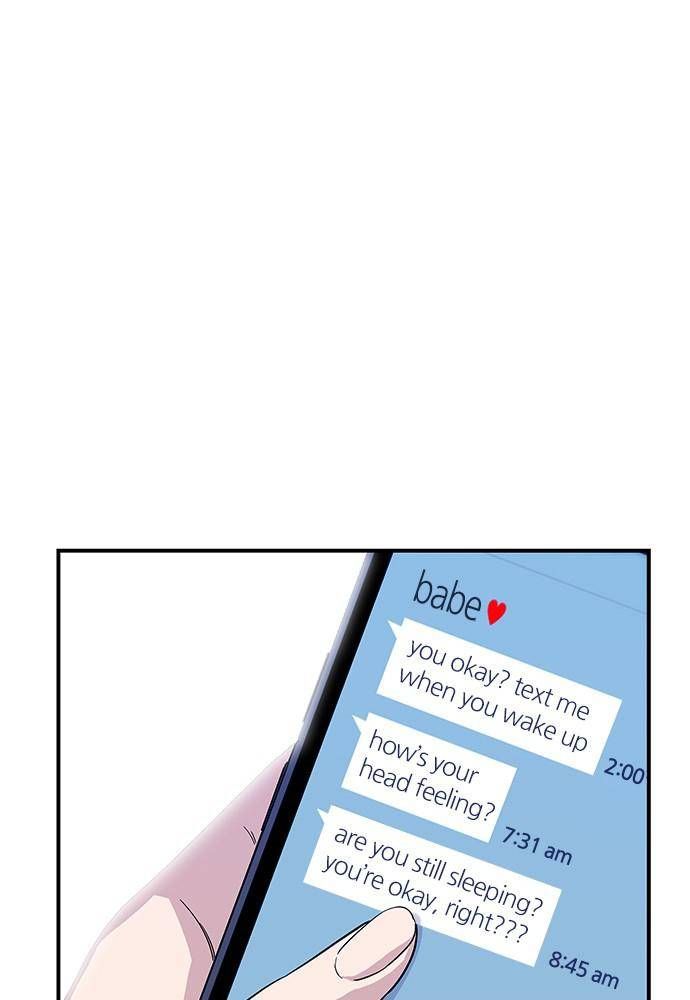 A DeadbEAT’s Meal Chapter 5 - Page 8