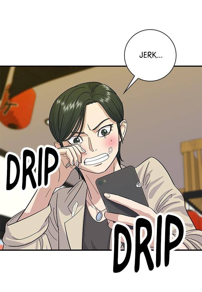 A DeadbEAT’s Meal Chapter 5 - Page 71