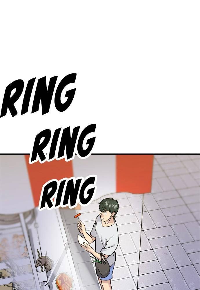 A DeadbEAT’s Meal Chapter 5 - Page 73