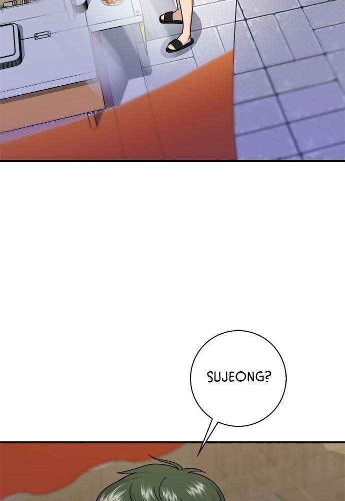 A DeadbEAT’s Meal Chapter 5 - Page 74