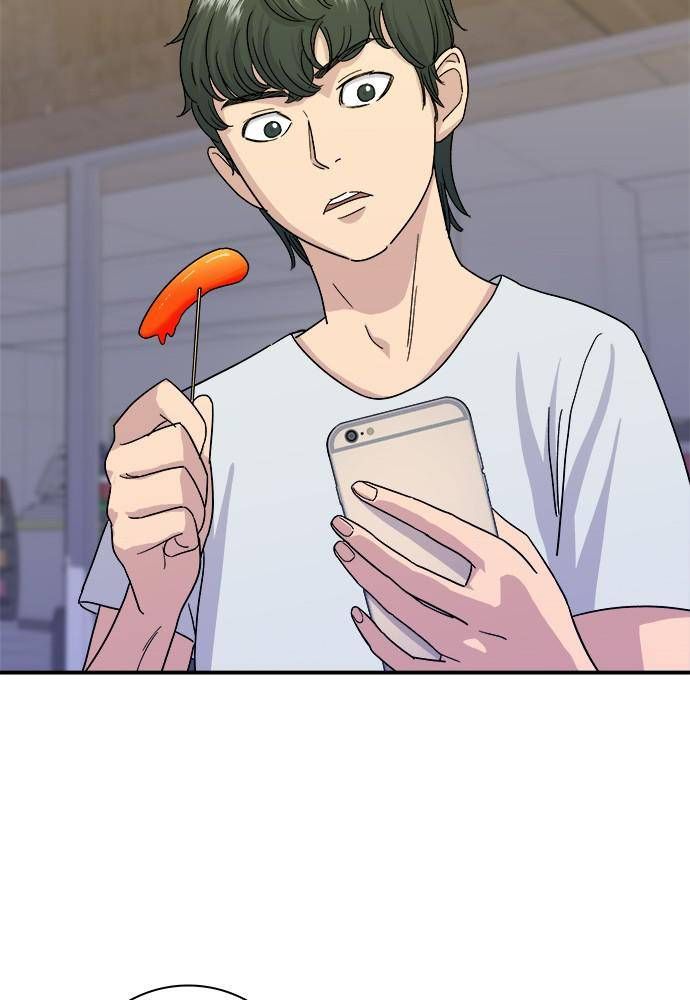 A DeadbEAT’s Meal Chapter 5 - Page 75