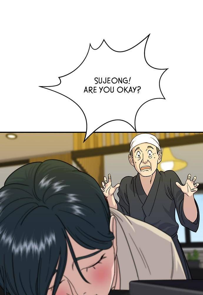 A DeadbEAT’s Meal Chapter 5 - Page 85