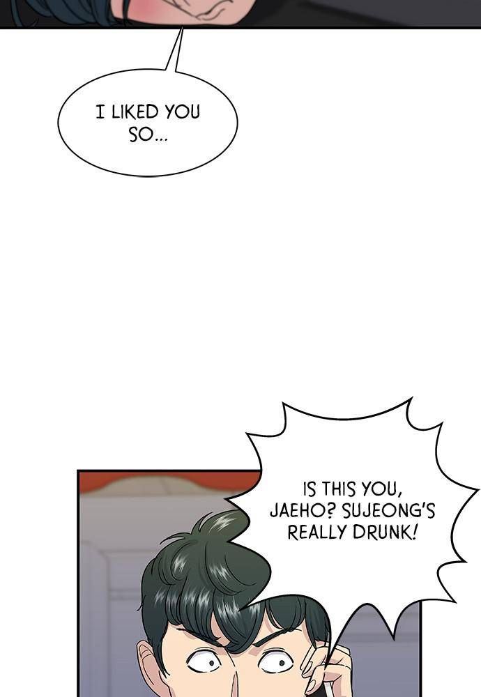 A DeadbEAT’s Meal Chapter 5 - Page 86