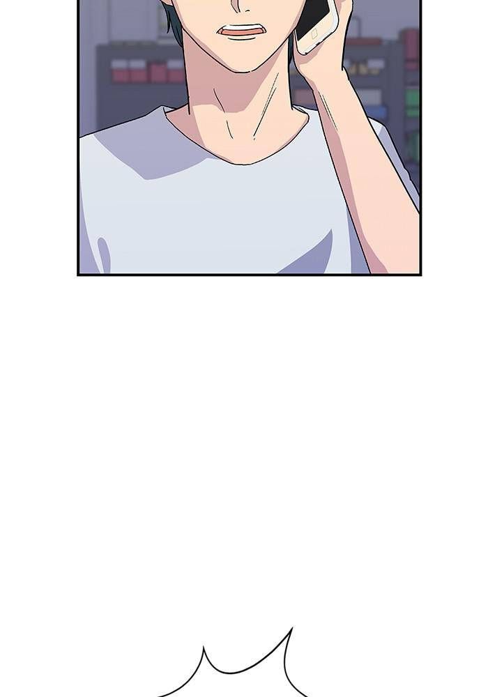 A DeadbEAT’s Meal Chapter 5 - Page 87