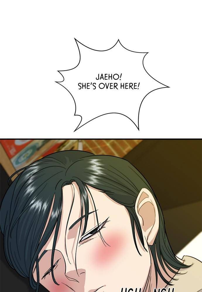 A DeadbEAT’s Meal Chapter 5 - Page 89