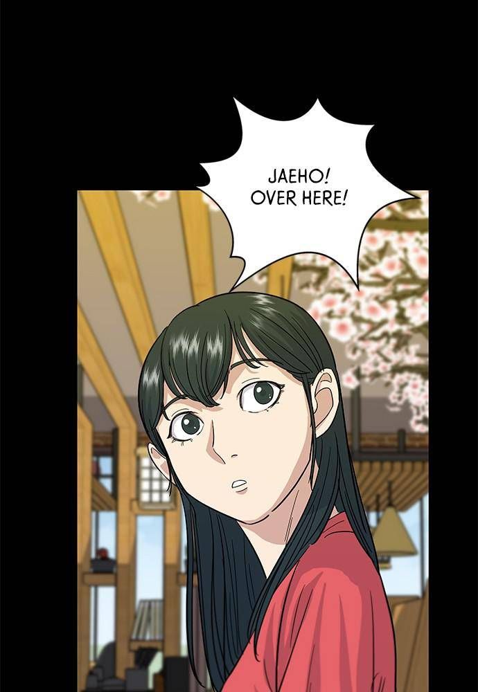 A DeadbEAT’s Meal Chapter 5 - Page 93