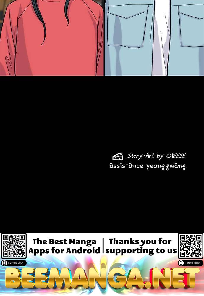 A DeadbEAT’s Meal Chapter 5 - Page 99