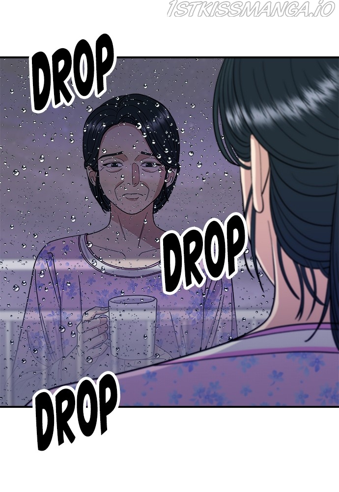 A DeadbEAT’s Meal Chapter 50 - Page 2