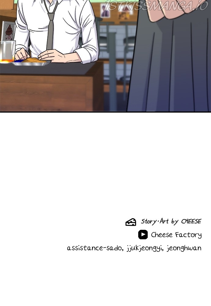 A DeadbEAT’s Meal Chapter 50 - Page 103