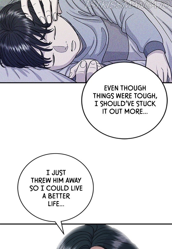 A DeadbEAT’s Meal Chapter 50 - Page 20