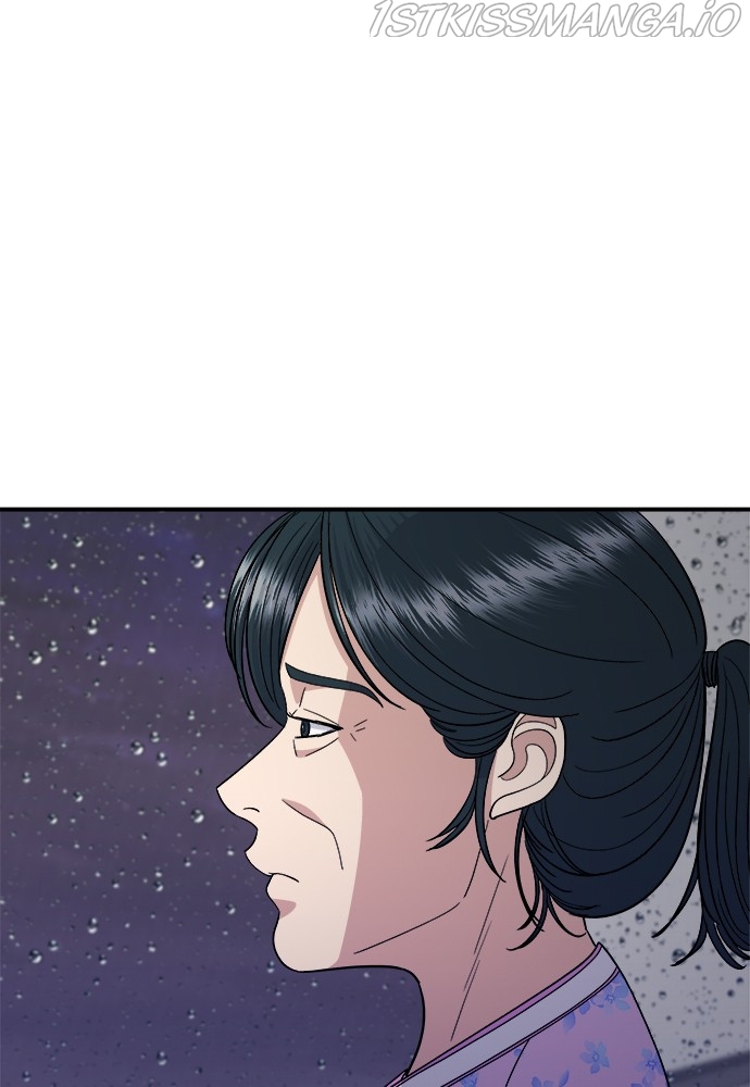 A DeadbEAT’s Meal Chapter 50 - Page 3