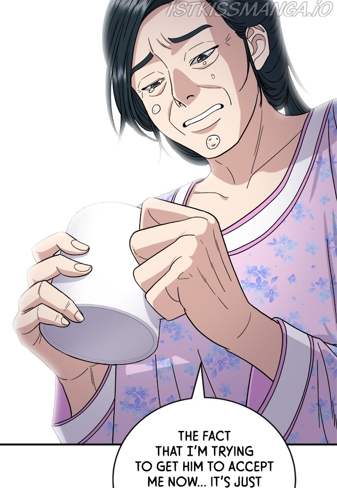 A DeadbEAT’s Meal Chapter 50 - Page 21