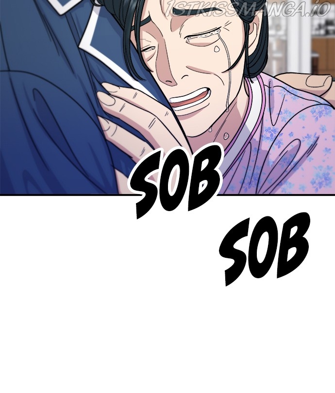 A DeadbEAT’s Meal Chapter 50 - Page 24