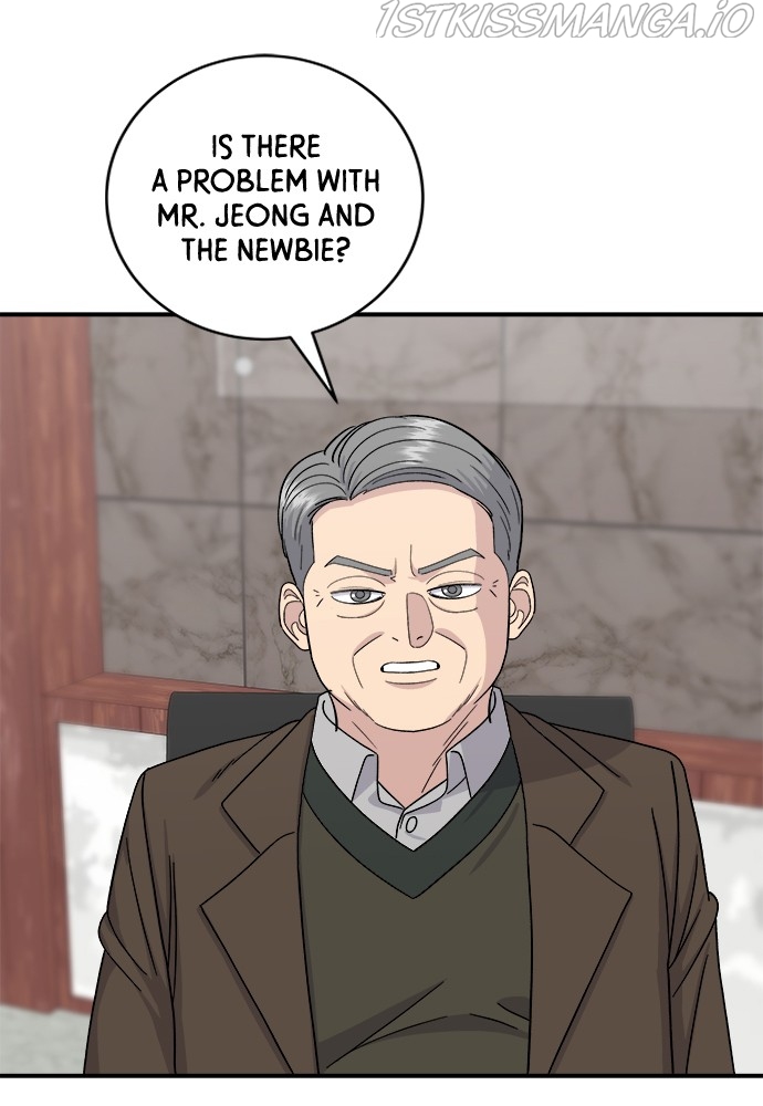 A DeadbEAT’s Meal Chapter 50 - Page 32