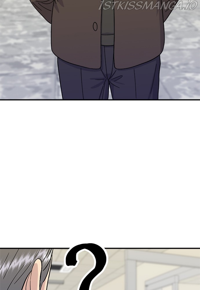 A DeadbEAT’s Meal Chapter 50 - Page 48