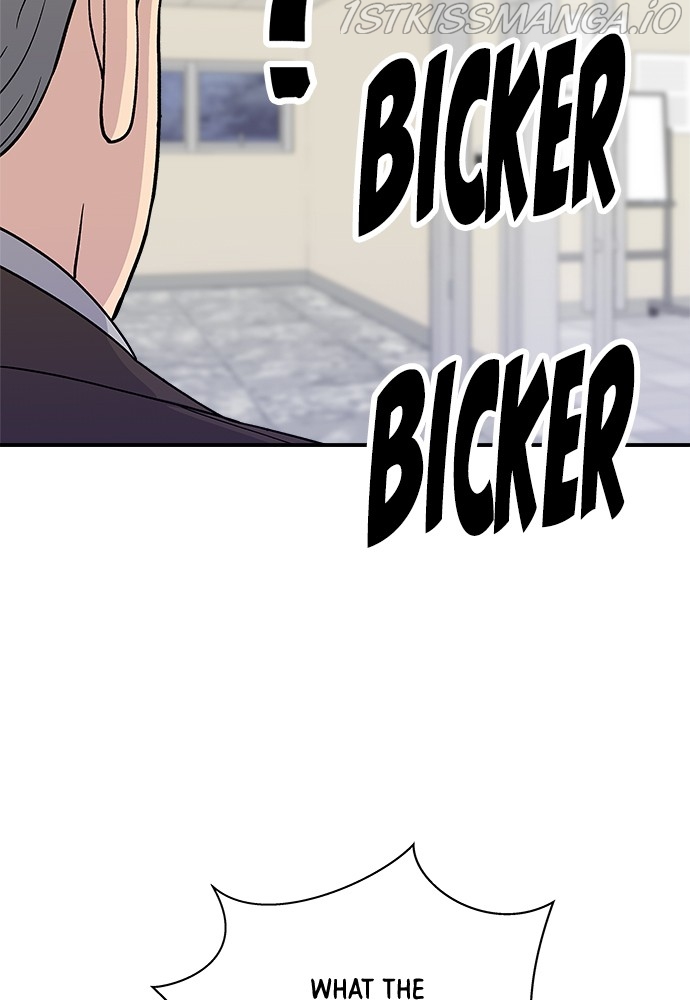 A DeadbEAT’s Meal Chapter 50 - Page 49