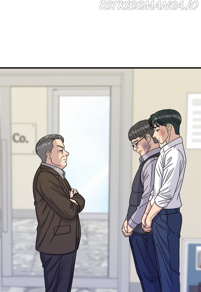 A DeadbEAT’s Meal Chapter 50 - Page 58