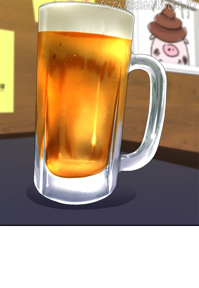 A DeadbEAT’s Meal Chapter 50 - Page 69