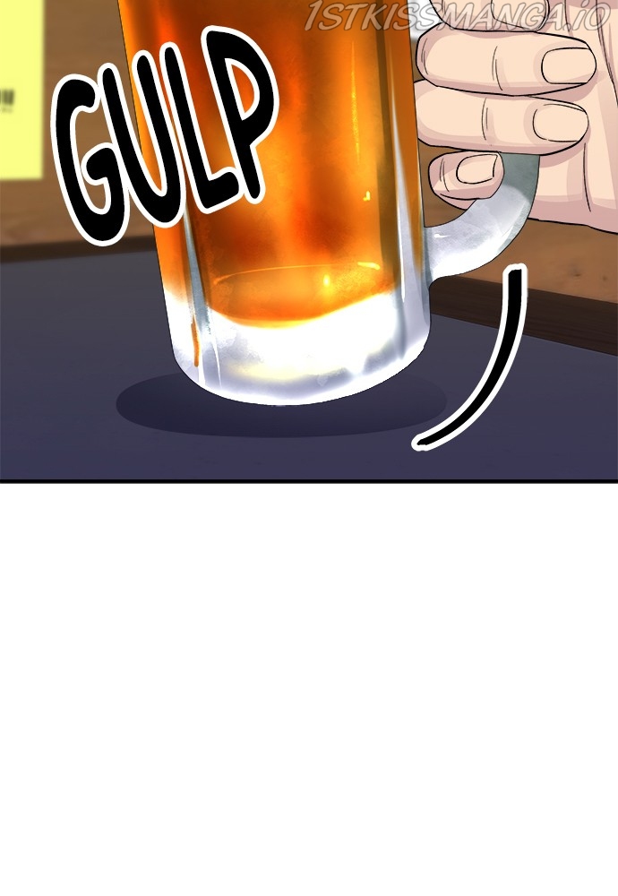 A DeadbEAT’s Meal Chapter 50 - Page 71