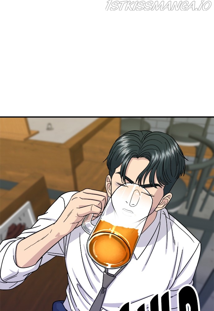 A DeadbEAT’s Meal Chapter 50 - Page 73