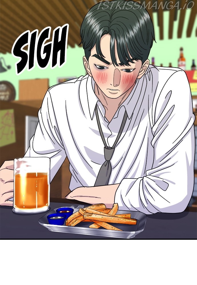 A DeadbEAT’s Meal Chapter 50 - Page 75