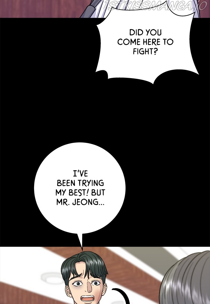 A DeadbEAT’s Meal Chapter 50 - Page 81