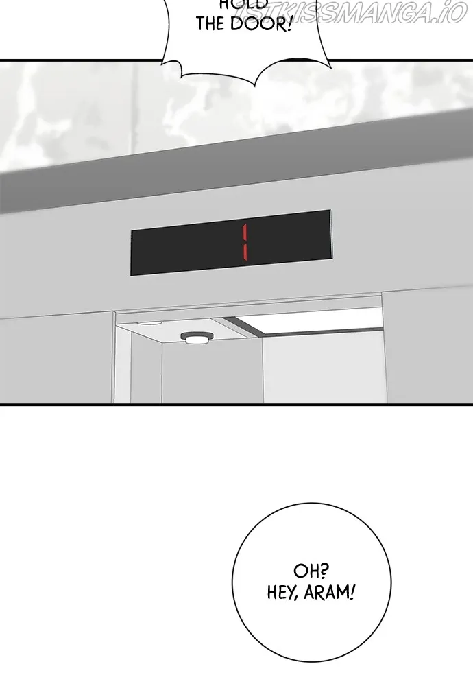 A DeadbEAT’s Meal Chapter 51 - Page 2