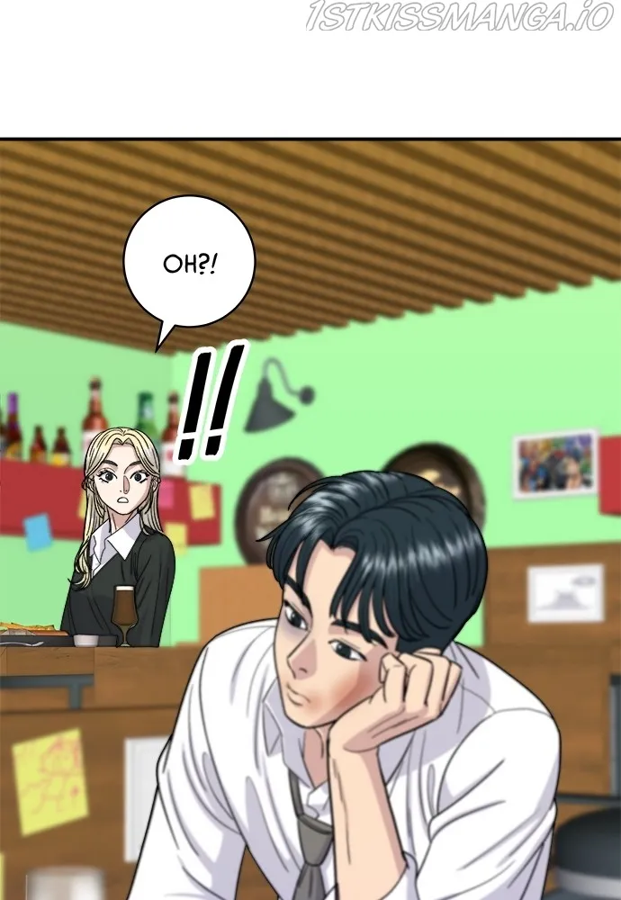 A DeadbEAT’s Meal Chapter 51 - Page 39