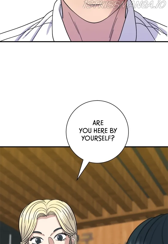 A DeadbEAT’s Meal Chapter 51 - Page 42