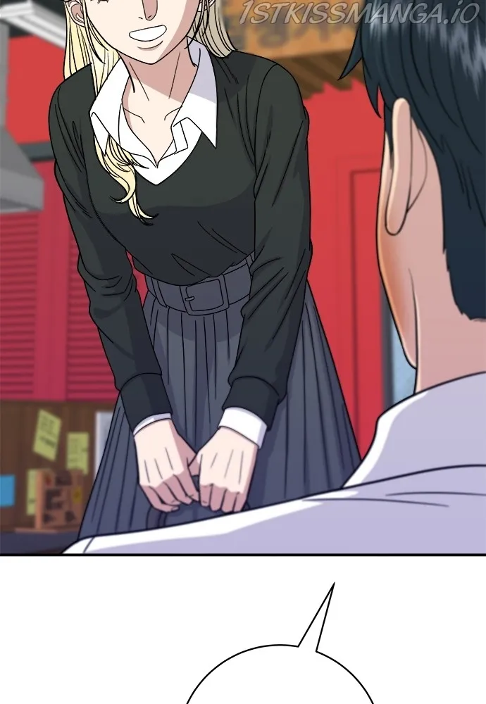 A DeadbEAT’s Meal Chapter 51 - Page 43