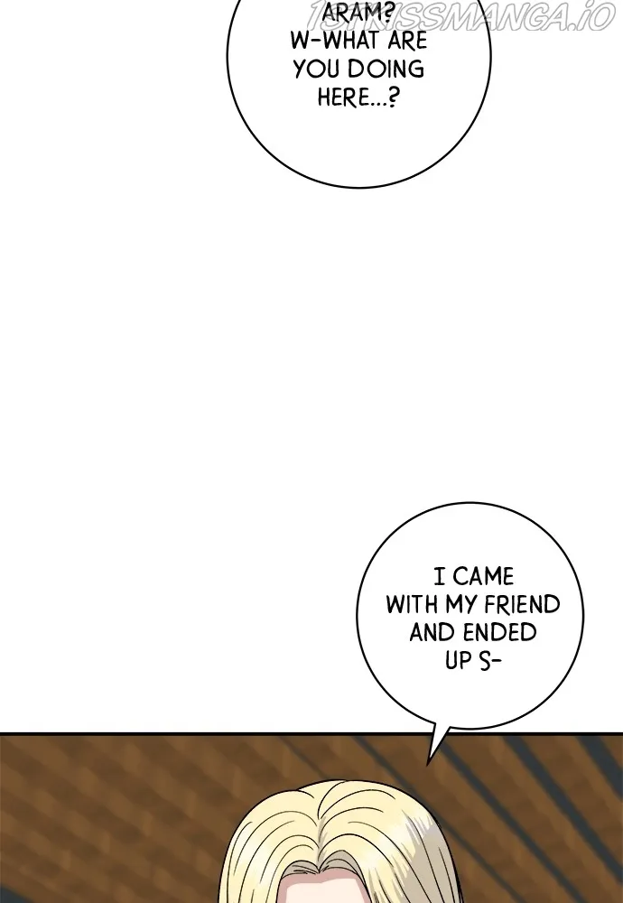 A DeadbEAT’s Meal Chapter 51 - Page 44