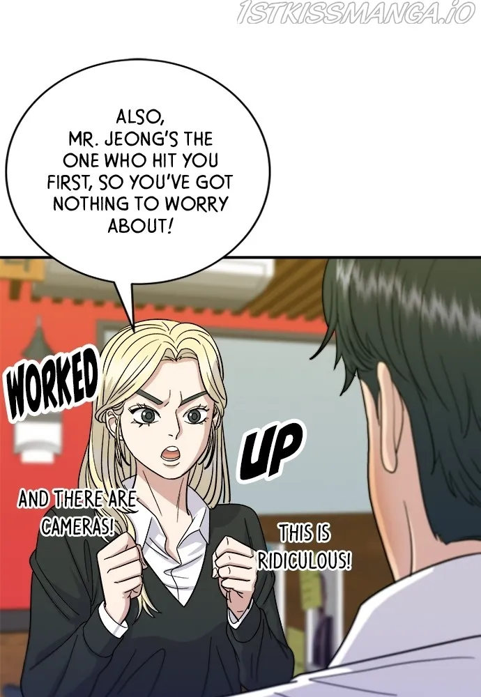 A DeadbEAT’s Meal Chapter 51 - Page 52