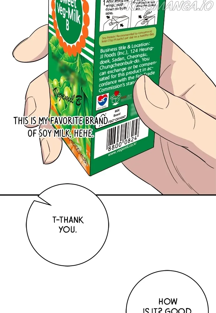 A DeadbEAT’s Meal Chapter 51 - Page 10