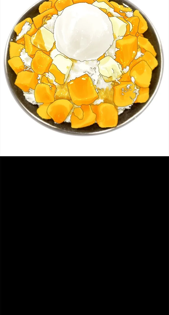 A DeadbEAT’s Meal Chapter 52 - Page 29