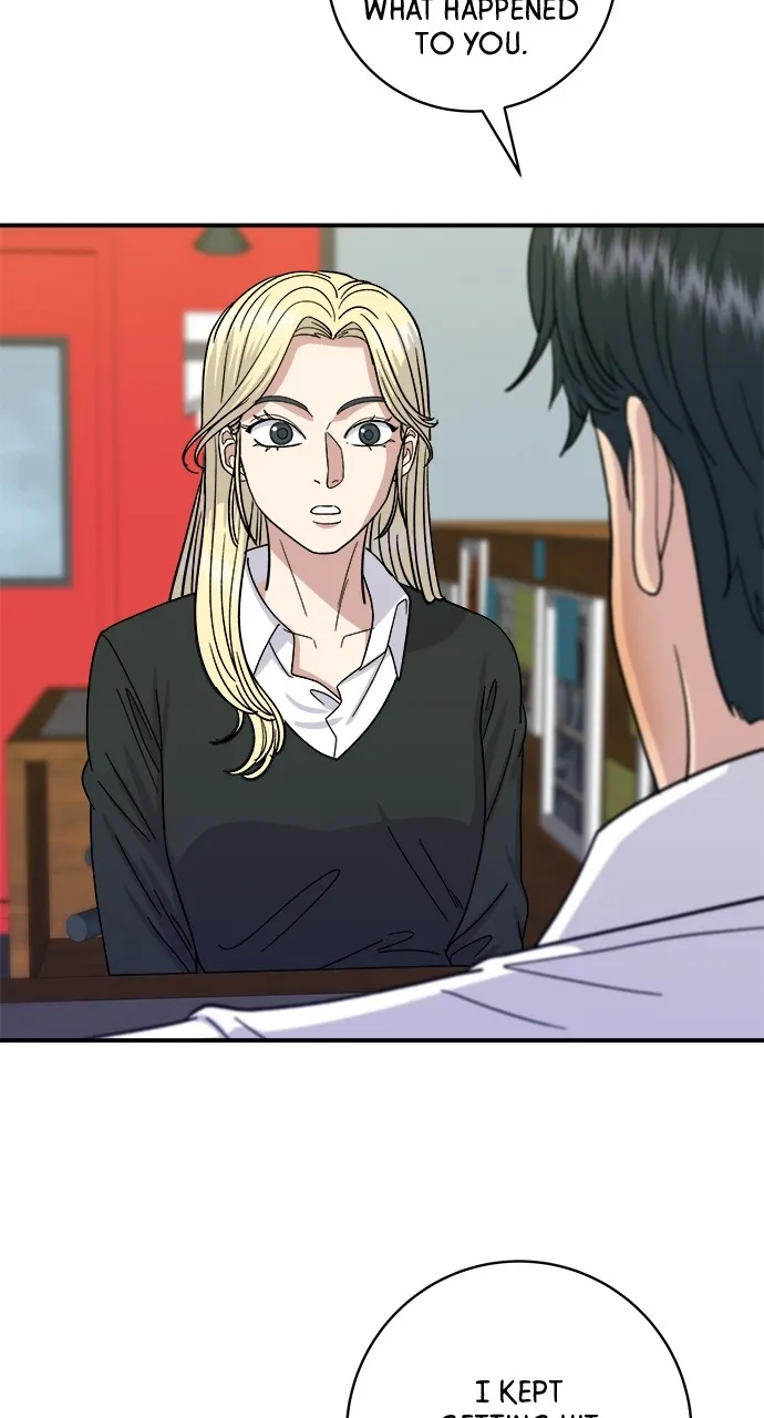 A DeadbEAT’s Meal Chapter 52 - Page 54