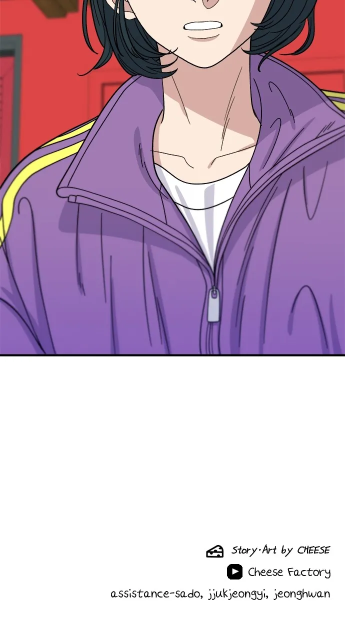 A DeadbEAT’s Meal Chapter 52 - Page 65