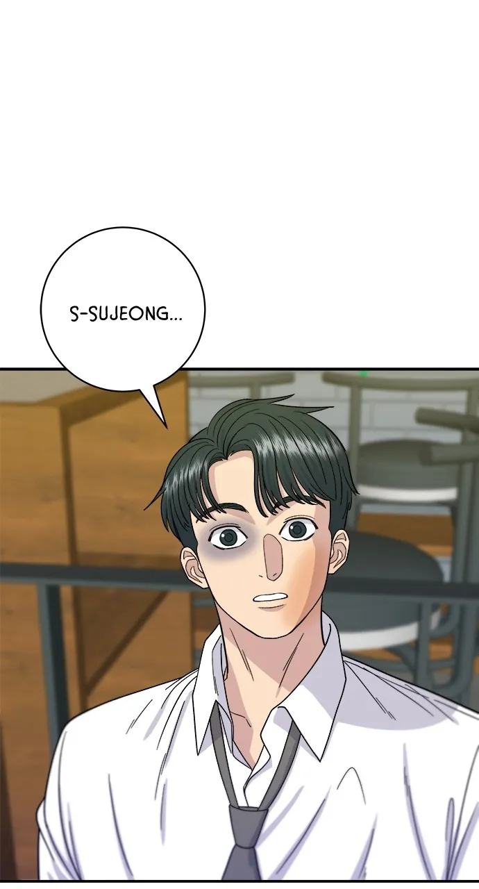 A DeadbEAT’s Meal Chapter 53 - Page 1