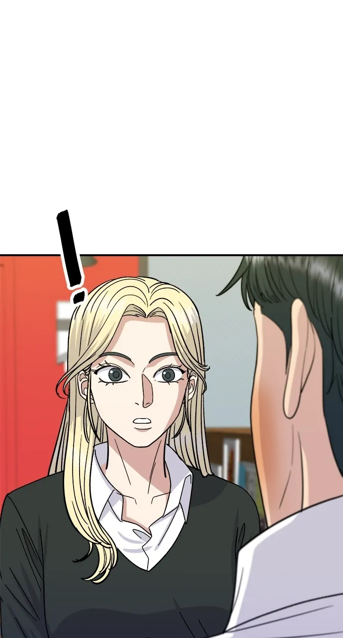 A DeadbEAT’s Meal Chapter 53 - Page 2