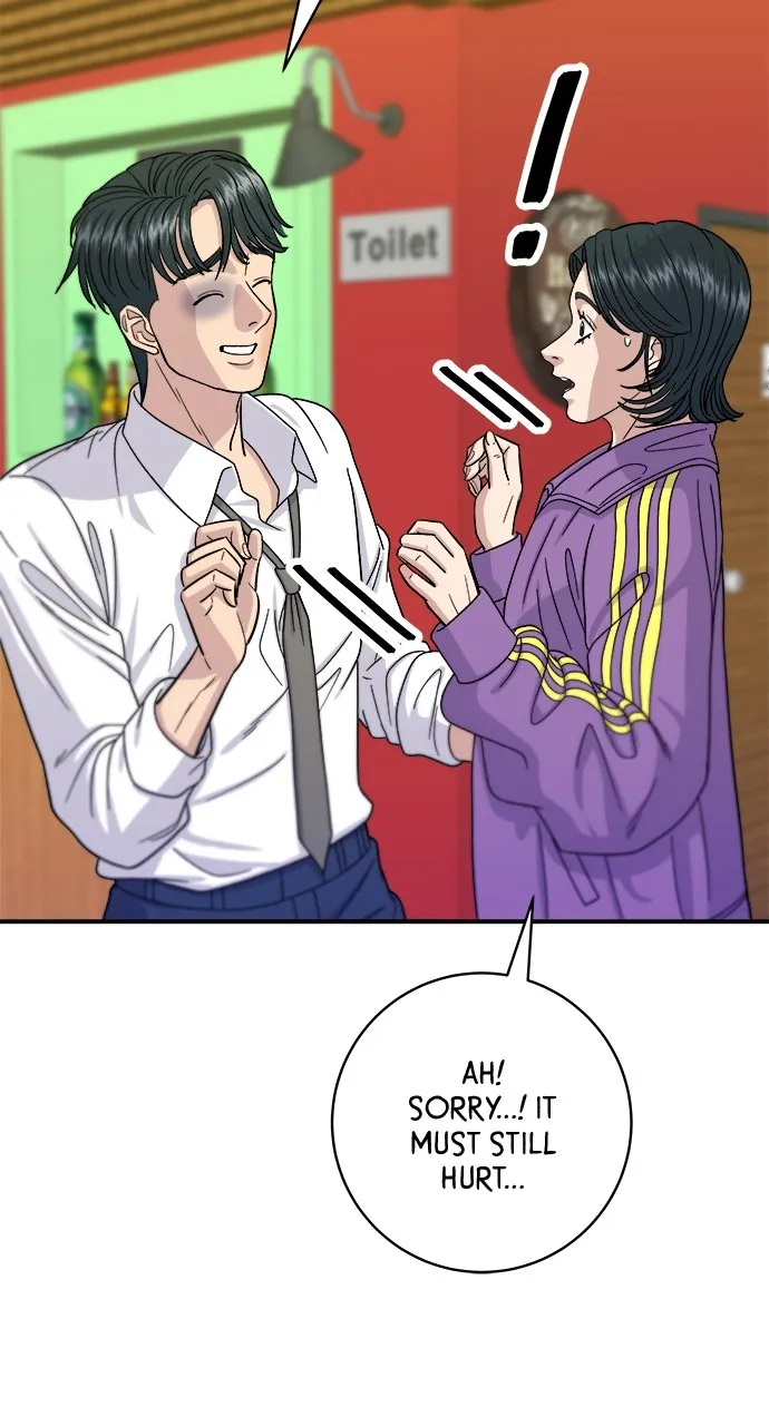 A DeadbEAT’s Meal Chapter 53 - Page 12