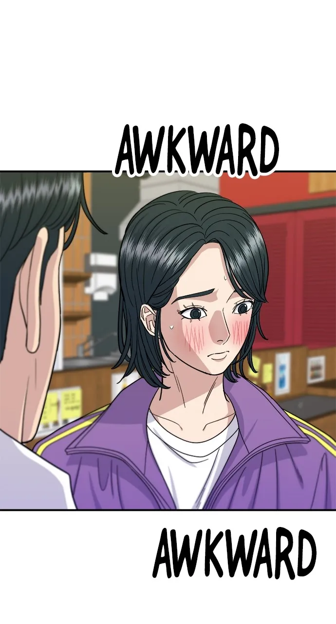 A DeadbEAT’s Meal Chapter 53 - Page 13