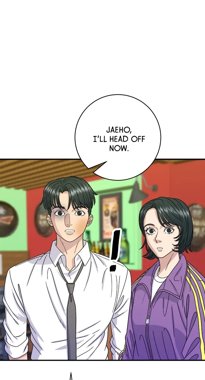 A DeadbEAT’s Meal Chapter 53 - Page 15