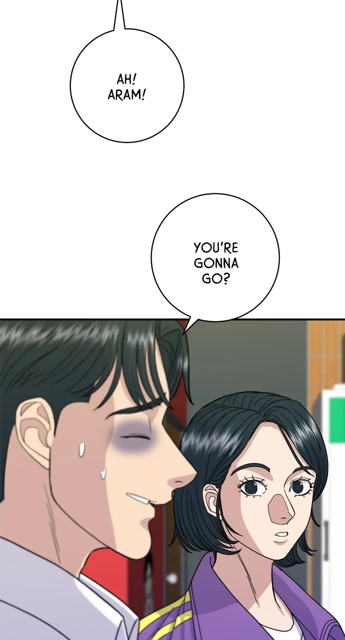 A DeadbEAT’s Meal Chapter 53 - Page 16