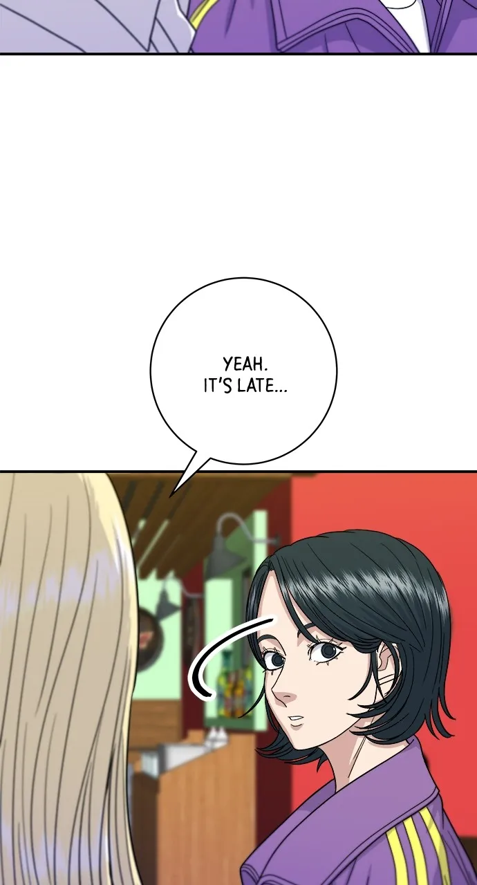 A DeadbEAT’s Meal Chapter 53 - Page 17