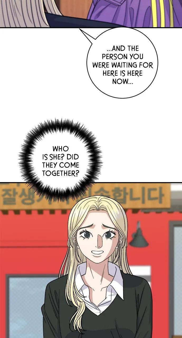 A DeadbEAT’s Meal Chapter 53 - Page 18