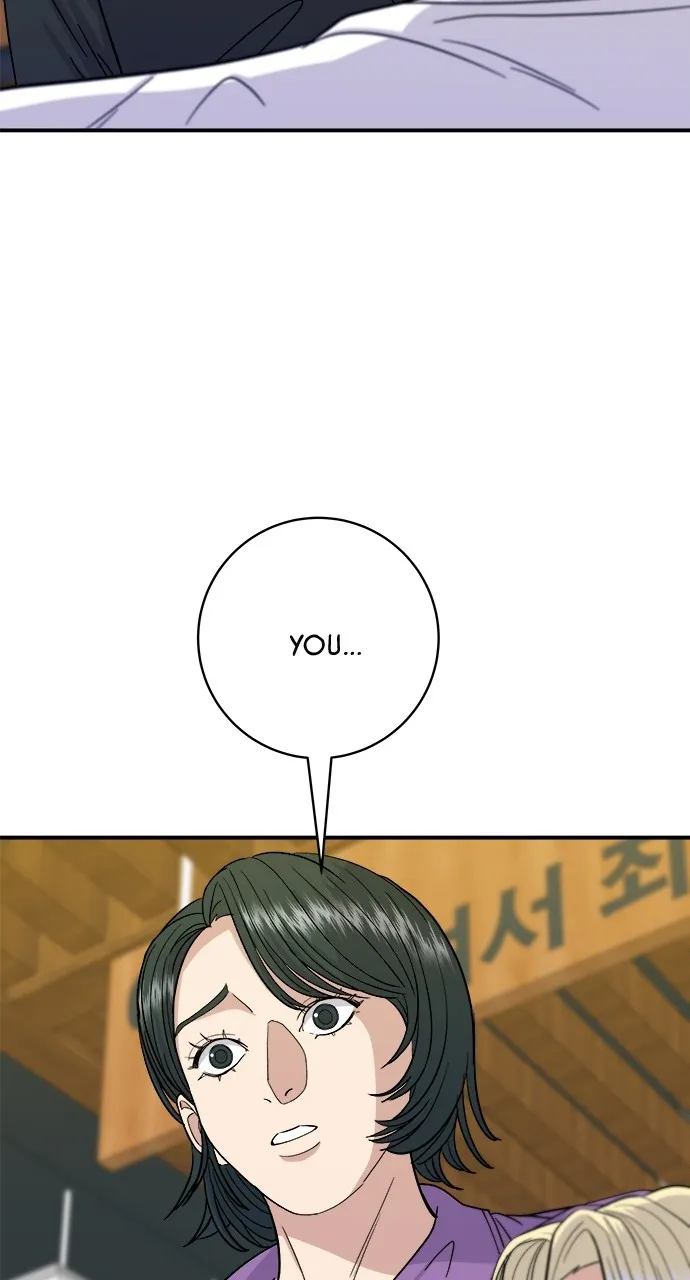 A DeadbEAT’s Meal Chapter 53 - Page 3