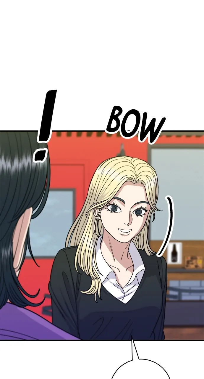 A DeadbEAT’s Meal Chapter 53 - Page 24